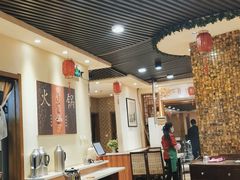 -老长春果木炭涮羊肉(东田·青年城店)