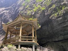 -阿依河景区