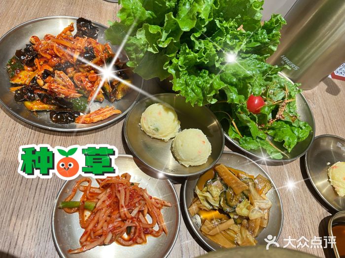 西塔老太太泥炉烤肉(百子湾店)土豆泥图片