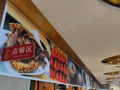 -南来顺饭庄·清真(南菜园店)