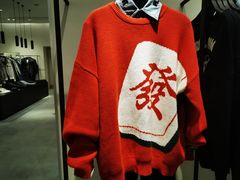-URBAN REVIVO(七宝领展广场店)