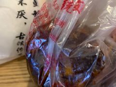 -宫门口馒头铺(创始人总店)