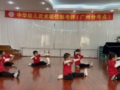 -育星南雅苑幼儿园