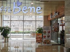 -咖啡陪你(广顺北大街福码大厦店)