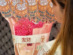 -禄运茶居·手工点心(猎德店)