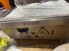 -盟重烧烤(东瓜山创始店)
