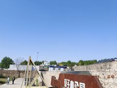 -莫子山公园