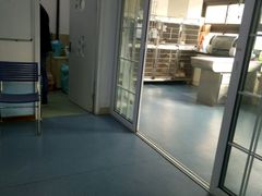 -康成宠物医院24H·CT·核磁共振