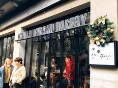 -O'mills Sourdough Bakery&Bistro(永嘉路店)