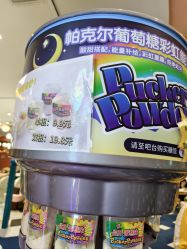 -奈尔宝家庭中心·亲子餐厅(苏州大悦城店)