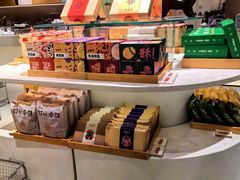 -老鼎丰糕点铺子(国贸商城店)