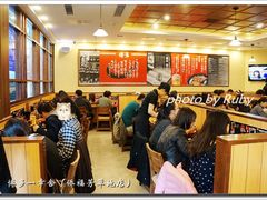 -博多一幸舍(侨福芳草地购物中心店)