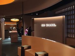 -色響火锅(恒隆广场店)