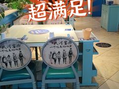 -大河宴·椒麻鱼火锅(克拉玛依西路头宫店)