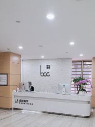 -重庆联合丽格美容医院