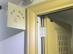 -你好独角兽·蛋糕甜品