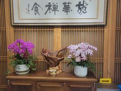 -龙华素斋(龙华路店)