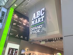 -ABC MART(心斎橋店)