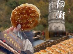 -王天顺海苔饼