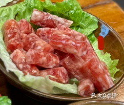 Feng Li Shun Handmade Sweet Sausage
