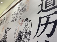 -煲仔皇腊味煲仔饭(经四万达店)