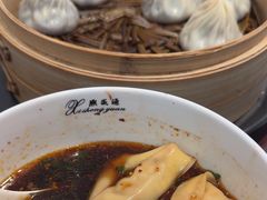 -熙盛源(复兴路店)