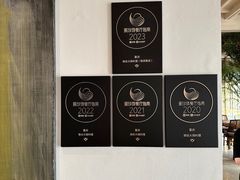 -滟设火锅料理(南滨路店)