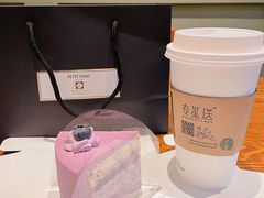 -PETIT PARIS 小巴黎(凯德1818店)
