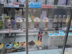 -白色日记·手作酸奶(麦凯乐店)