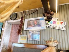 -野山椒老火锅(德胜营子店)