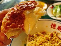 -憶廟街 X 沙角邨(太古城店)