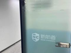 -新航道雅思托福·留学·考研培训(人民广场校区)
