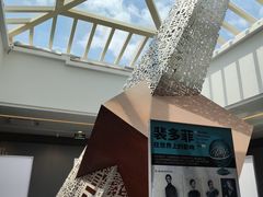 -北京鲁迅博物馆(北京新文化运动纪念馆鲁博馆区)