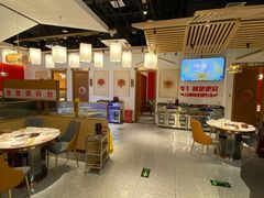 大堂-犇鼎牛潮汕牛肉火锅(新辰里学清路店)