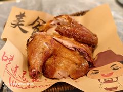 -凯鸽酒楼•雁北民间菜(云冈石窟店)
