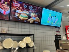 -肯德基(年家浜店)