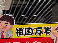 -武汉世茂希尔顿酒店·汇·全日餐厅