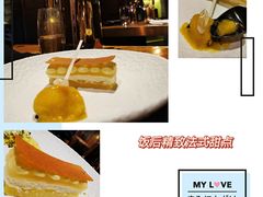 -AZUL by FUEL蓝色·法式酒馆(琶醍店)