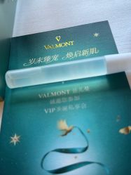 点击看大图 -罗斯福公馆·宴会厅