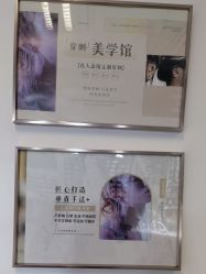-AI艾耳·专业手工耳洞·穿孔美学馆