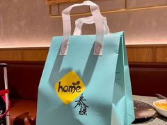 -Home Thai·泰谣(王府井apm店)