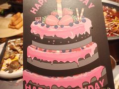 -烤匠麻辣烤鱼(万象城店)