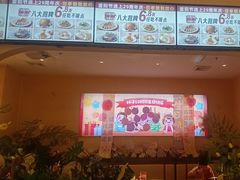 -杯子红牛排(创意产业园店)
