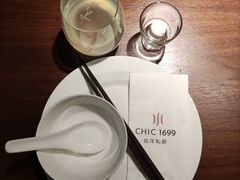 -CHIC1699远洋私厨