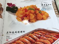 -正阳春鸭子楼(汉沽店)