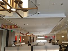 -海底捞火锅(高科广场店)