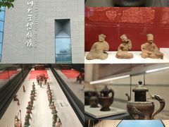-四川大学博物馆