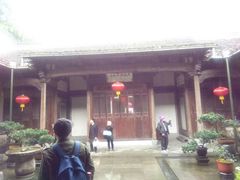 -徽商大宅院