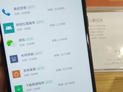 -小米之家(长宁中山公园龙之梦店)