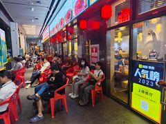 -小肥牛潮汕牛肉火锅(南联店)